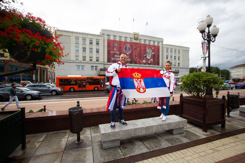 Калининград перед матчем Сербия — Швейцария: фоторепортаж - Новости Калининграда | Александр Подгорчук / &quot;Клопс&quot;