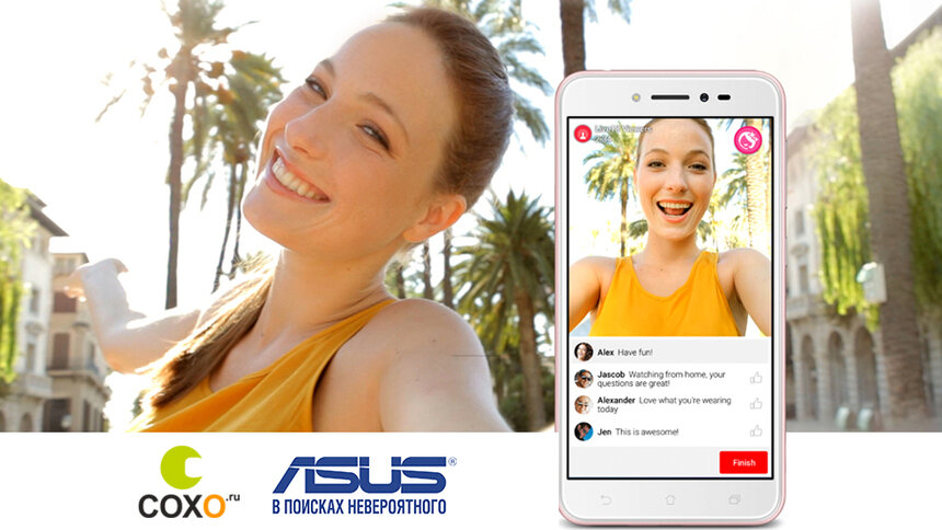 Смартфоны для активных и веселых: обзор смартфонов от ASUS в СОХО - Новости Калининграда