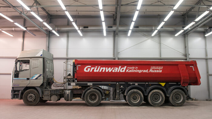 Новый сервисный центр Grunwald - Новости Калининграда