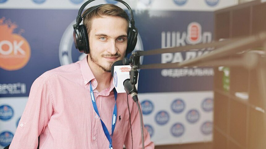 Школа радио: тебя ждёт стажировка в прямом эфире - Новости Калининграда