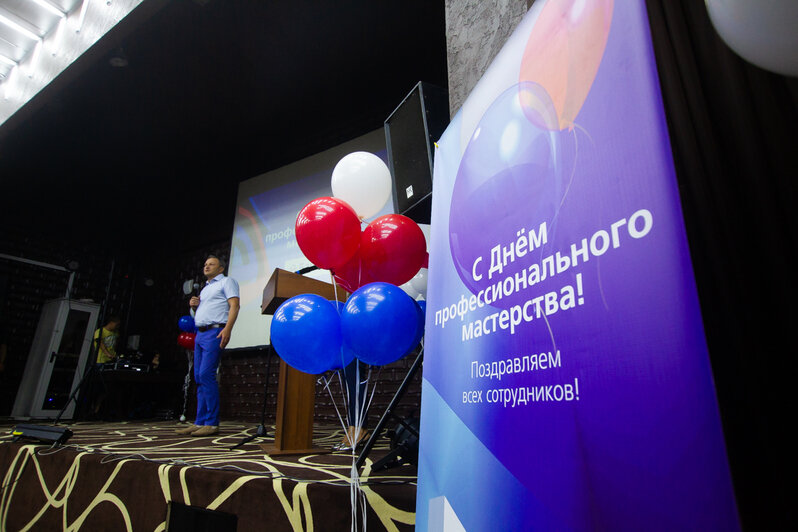 Лучшие из лучших — компания "Бауцентр" поздравила своих сотрудников за успехи в работе - Новости Калининграда