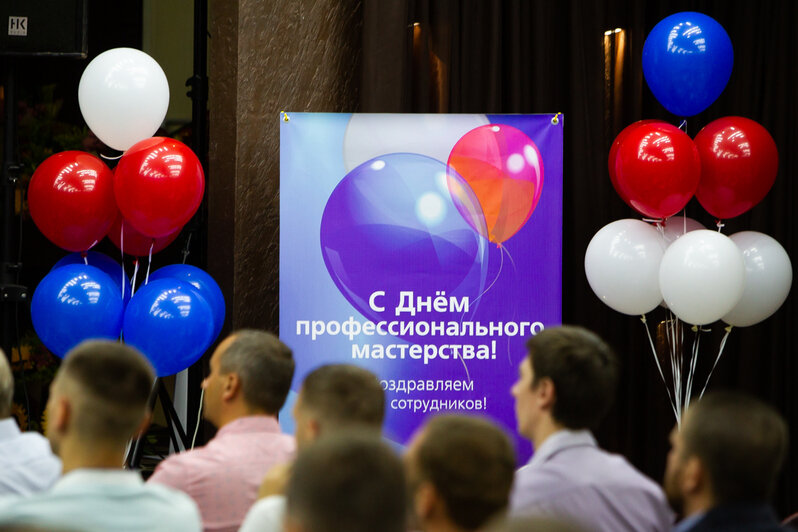 Лучшие из лучших — компания "Бауцентр" поздравила своих сотрудников за успехи в работе - Новости Калининграда