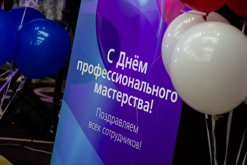 Лучшие из лучших — компания "Бауцентр" поздравила своих сотрудников за успехи в работе - Новости Калининграда