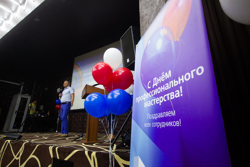Лучшие из лучших — компания "Бауцентр" поздравила своих сотрудников за успехи в работе - Новости Калининграда