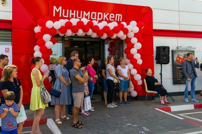 Сеть АЗС &quot;ЛУКОЙЛ&quot; в Калининграде разыграла туристические путёвки - Новости Калининграда