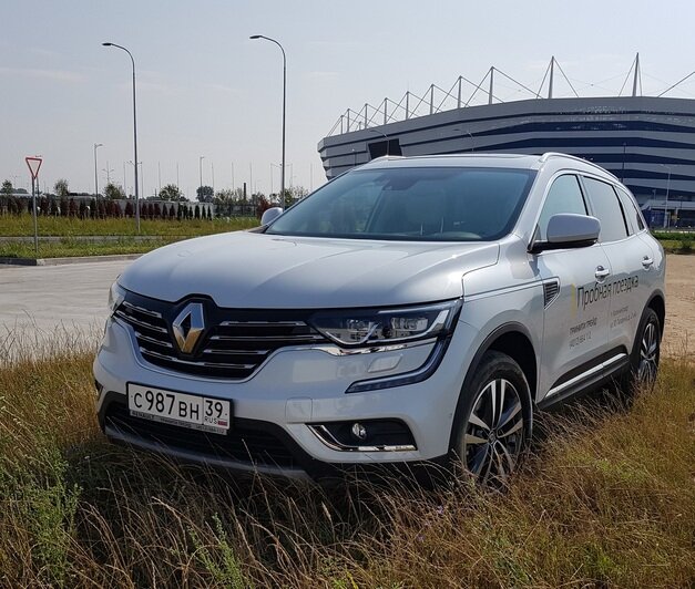 Renault Koleos. Обоснованное превосходство - Новости Калининграда