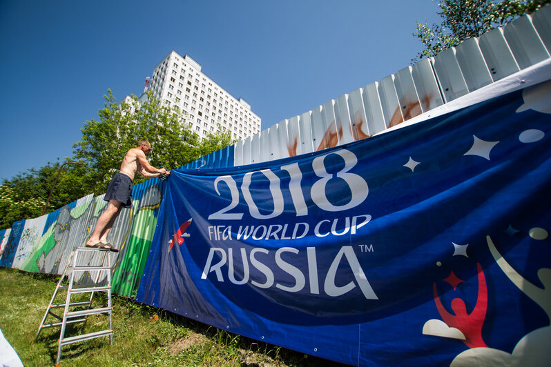 Подготовка города ЧМ-2018 |  Александр Подгорчук / &quot;Клопс&quot;