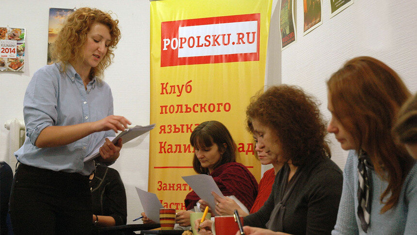 Польша — заграница, польский точно пригодится! - Новости Калининграда