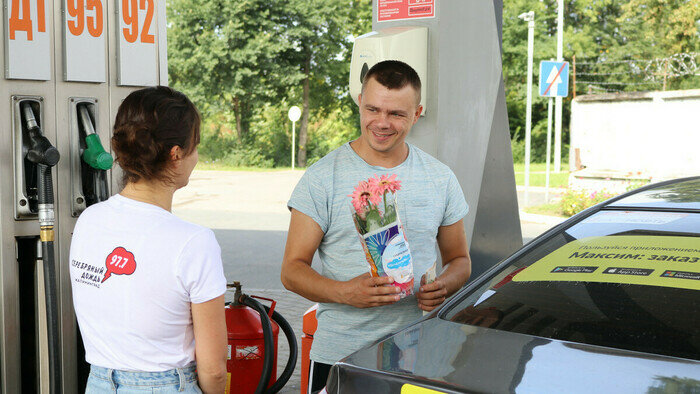 &quot;Дети — цветы жизни!&quot;: сеть АЗС &quot;Балтнефть&quot; провела социальную акцию к началу учебного года - Новости Калининграда