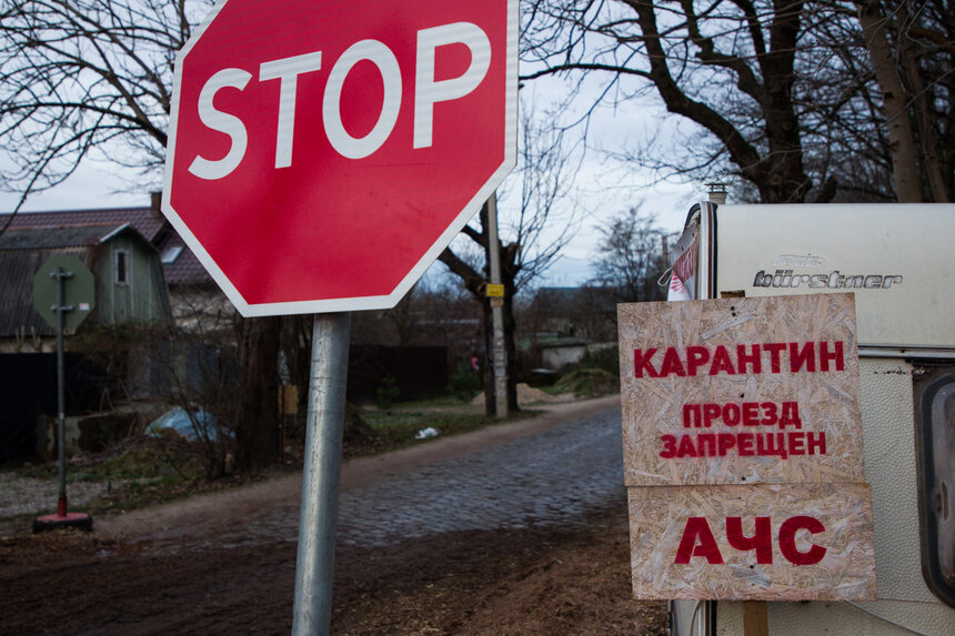 Александр Подгорчук / Архив &quot;Клопс&quot;