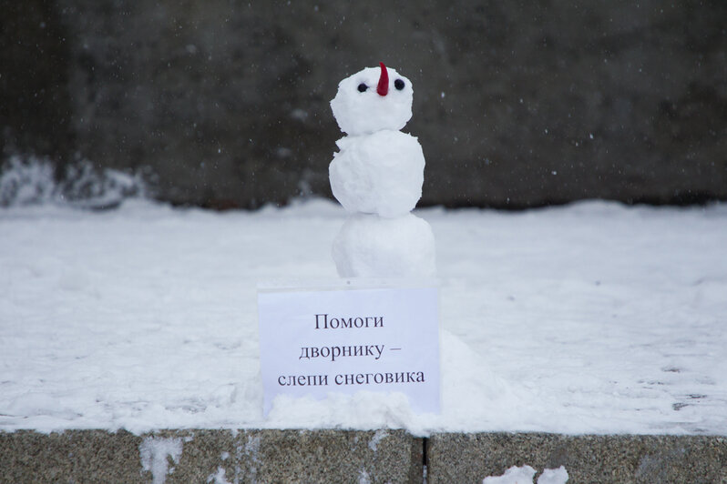 Александр Подгорчук / "Клопс"