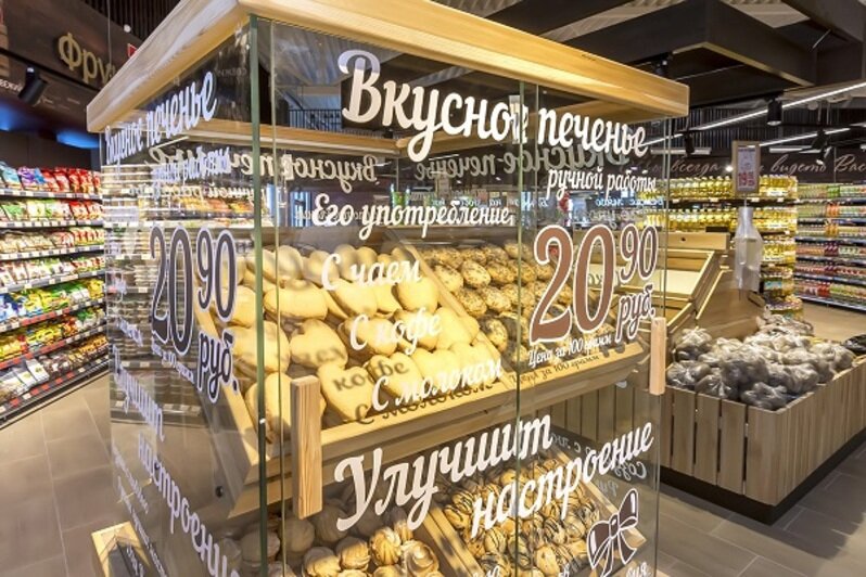 На въезде в Гурьевск открылся новый Eurospar - Новости Калининграда