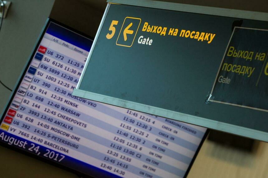 Архив "Клопс"