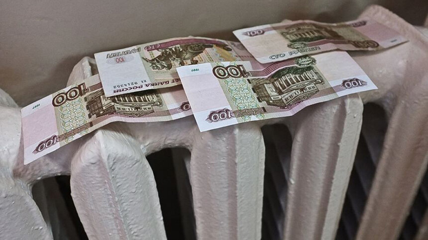 Как проверить достоверность выставляемых счетов за тепло - Новости Калининграда