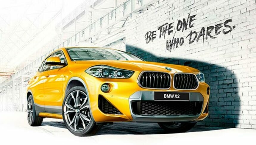 Как он смеет: новый BMW X2 в "Рус Моторс" - Новости Калининграда