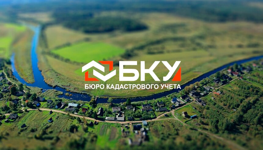 Очередной конец дачной амнистии - Новости Калининграда