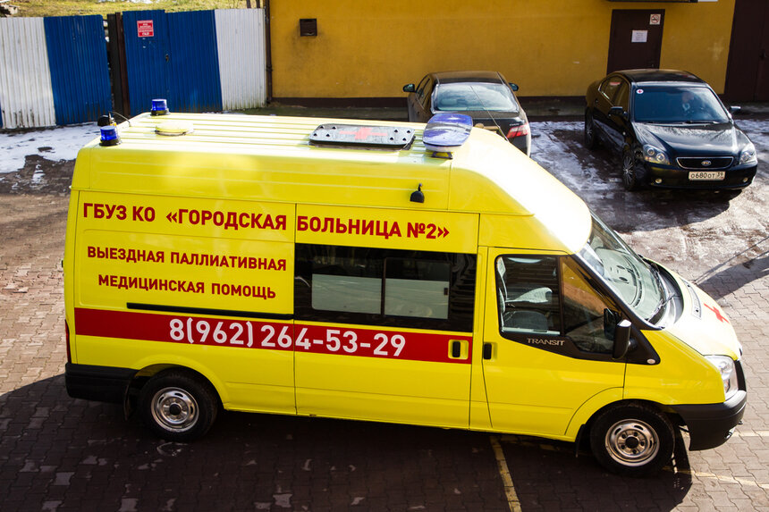 Александр Подгорчук / "Клопс"