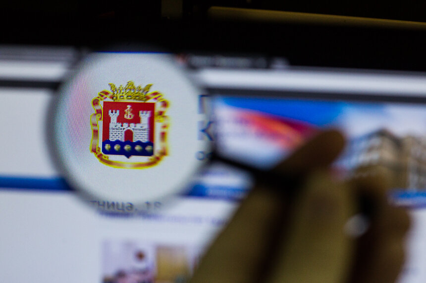 Александр Подгорчук / Архив "Клопс"