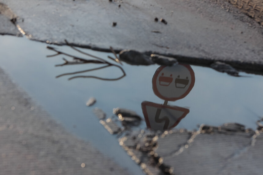 Александр Подгорчук / Архив "Клопс"