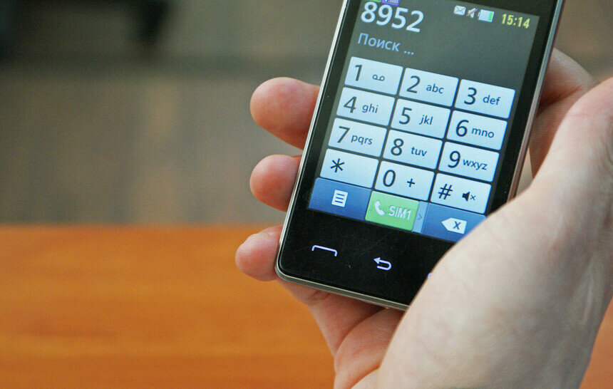 Александр Подгорчук / Архив "Клопс"