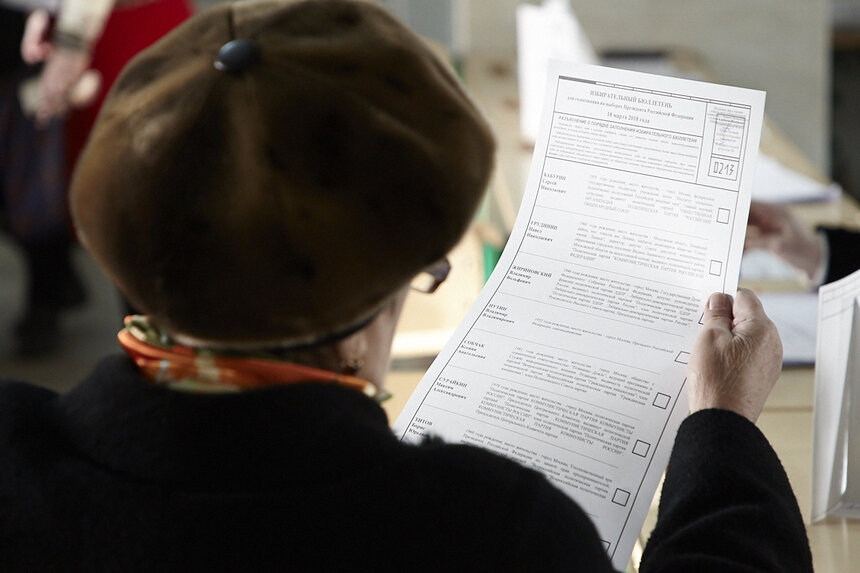 Александр Подгорчук / Архив "Клопс"