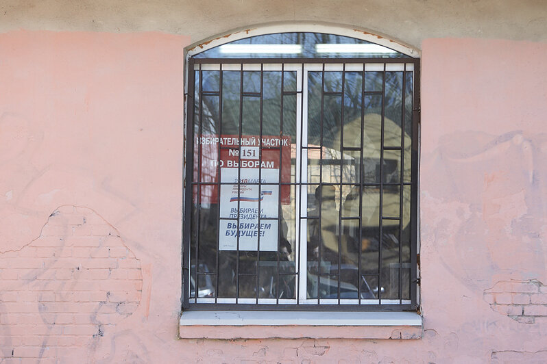 <div style="text-align: justify;">
	В воскресенье, 18 марта, корреспонденты &amp;quot;Клопс&amp;quot; наблюдали за тем, как проходят выборы в Калининграде и в области. Выборы президента-2018&amp;nbsp;<span style="color: rgb(51, 51, 51); font-family: Arial, Helvetica, sans-serif; font-size: 13px;">&amp;mdash; в фоторепортаже Александра Подгорчука.&amp;nbsp;</span></div>
