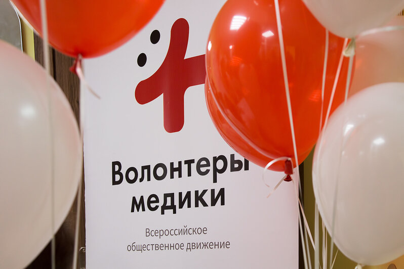 Студенты БФУ им. И. Канта на выборах: танцевальный флешмоб, журавлики надежды и здоровый образ жизни - Новости Калининграда