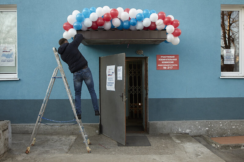 <div style="text-align: justify;">
	В воскресенье, 18 марта, корреспонденты &amp;quot;Клопс&amp;quot; наблюдали за тем, как проходят выборы в Калининграде и в области. Выборы президента-2018&amp;nbsp;<span style="color: rgb(51, 51, 51); font-family: Arial, Helvetica, sans-serif; font-size: 13px;">&amp;mdash; в фоторепортаже Александра Подгорчука.&amp;nbsp;</span></div>
