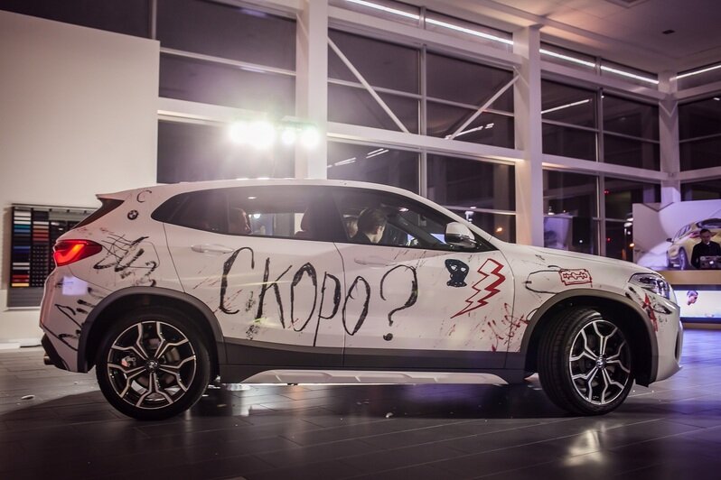 "Рус Моторс": абсолютно новый BMW X2 - Новости Калининграда