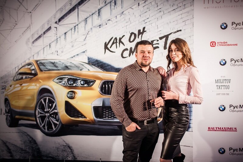 "Рус Моторс": абсолютно новый BMW X2 - Новости Калининграда