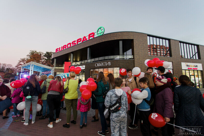 В центре города открылся новый супермаркет EUROSPAR - Новости Калининграда