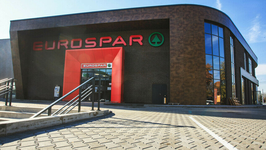 В центре города открылся новый супермаркет EUROSPAR - Новости Калининграда