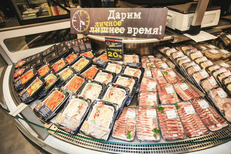 В центре города открылся новый супермаркет EUROSPAR - Новости Калининграда