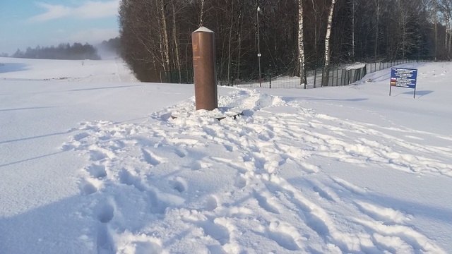 Два поляка незаконно пересекли границу ради селфи на Виштынце