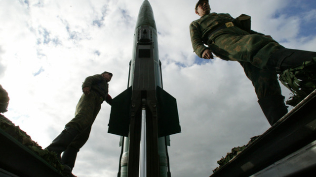 США приостановили участие в Договоре о ракетах средней и меньшей дальности
