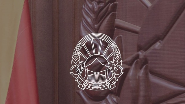 С политической карты мира исчезла Македония