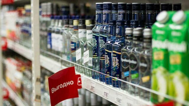 Треть продаваемой в России водки оказалась нелегальной