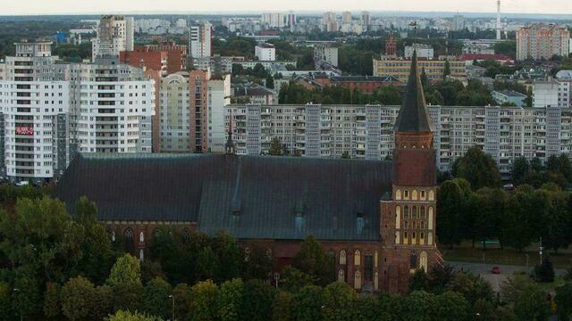 В выходные на улицах Калининграда пройдёт фотоквест