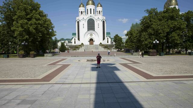 Синоптики рассказали, когда в Калининград вернётся жара