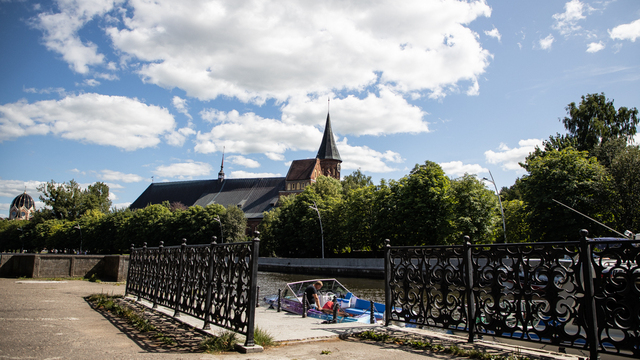 Калининградский климатолог рассказал о погоде в регионе на сентябрь