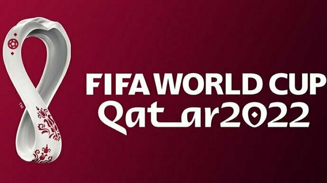 FIFA представила официальную эмблему ЧМ-2022 в Катаре  