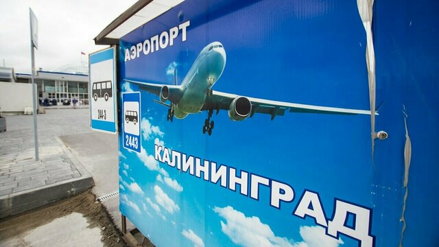 В Храброво планируют расширить действие режима открытого неба