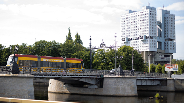 Калининград оказался в конце рейтинга российских городов с выделенными трамвайными путями  