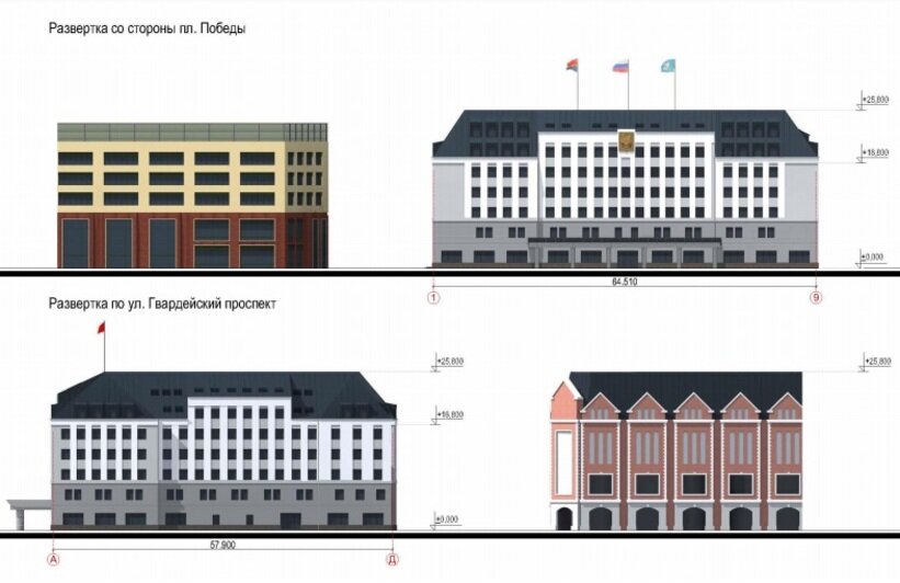 Как архитекторы предложили изменить фасад здания мэрии Калининграда (эскизы) - Новости Калининграда | Эскиз: Вячеслав Генне