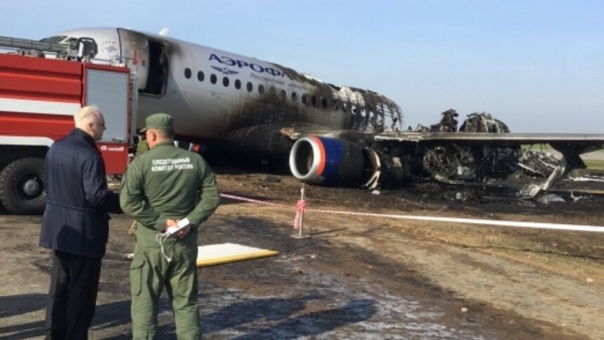 Названы ошибки экипажа, которые привели к крушению Superjet в Шереметьево - Новости Калининграда | Фото: СК РФ