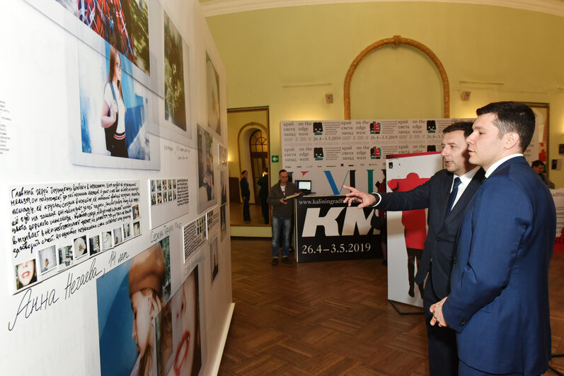 Мультик про Калининград и спектакль об улице Левитана: подведены итоги кинофестиваля "Край света. Запад" - Новости Калининграда | Фото: Денис Кичатов / предоставлены пресс-службой КМКФ &quot;Край света. Запад&quot;