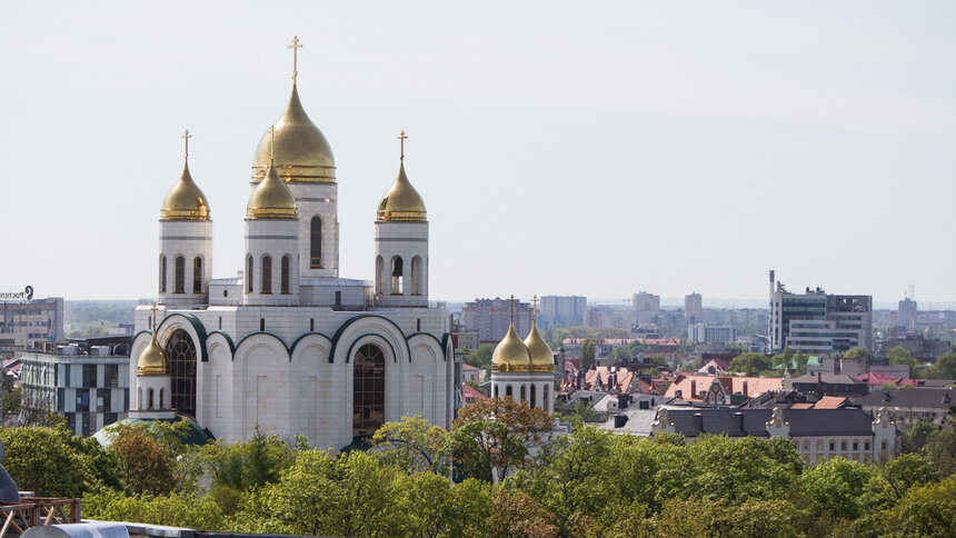 &quot;Сороконожка&quot;, &quot;матушка&quot;, &quot;Калик&quot;: что входит в словарь настоящего калининградца - Новости Калининграда | Архив &quot;Клопс&quot;