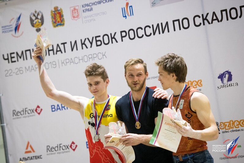 Калининградский скалолаз стал чемпионом России - Новости Калининграда | Фото: пресс-служба Федерации скалолазания России