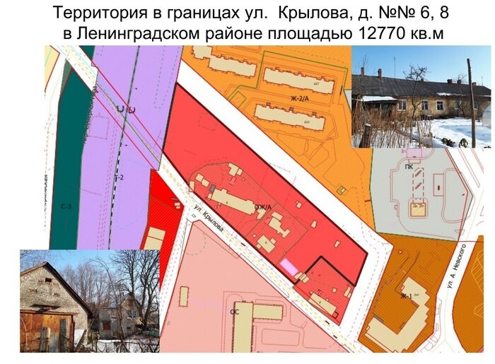 Новостройки на месте ветхого жилья: где в Калининграде власти предлагают провести реновацию (карта) - Новости Калининграда