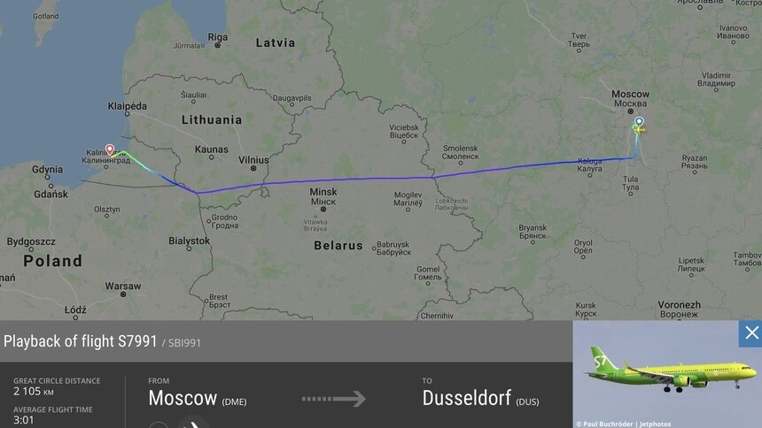 В Калининграде из-за дебошира на борту экстренно сел лайнер, летевший из Москвы в Дюссельдорф - Новости Калининграда | Скриншот сервиса Flightradar24